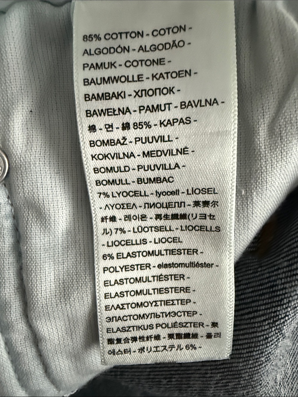 Levi's Women's Dark Indigo Bootcut Jeans - Picture 6 of 7